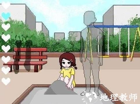 透明人间新手玩法图片1