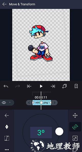 加查骨骼动画制作19