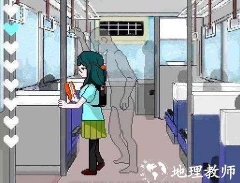 透明人间新手玩法图片2