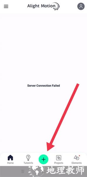 加查骨骼动画制作13