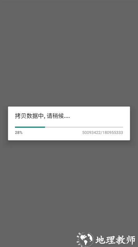 怎么玩截图1