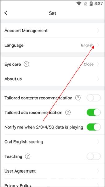 英语趣配音国际版3