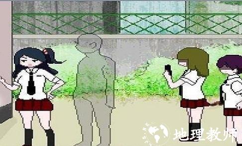 透明人间新手玩法图片3