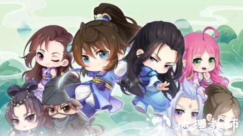 一念永恒新手攻略图片2