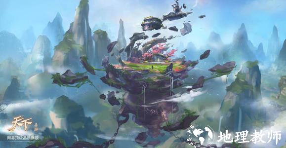 天下手游游戏攻略图片7