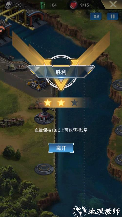 怎么玩截图4