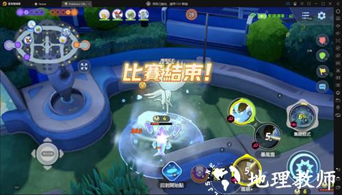 宝可梦大集结34