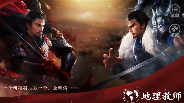 怎么玩截图7