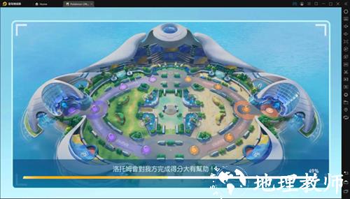 宝可梦大集结33