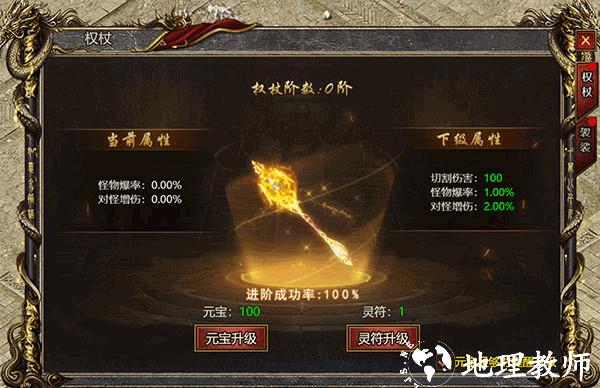 黑暗光年正版12