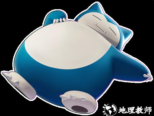 宝可梦大集结20