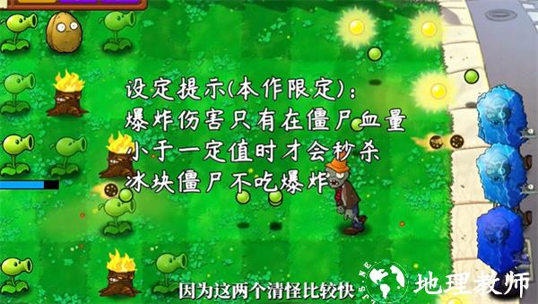 开局技能推荐截图2