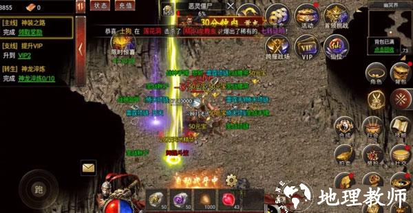 黑暗光年正版17