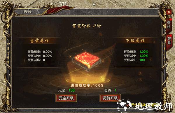 黑暗光年正版13