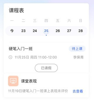 1640743600324380.png image.png