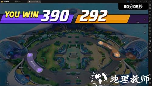 宝可梦大集结36