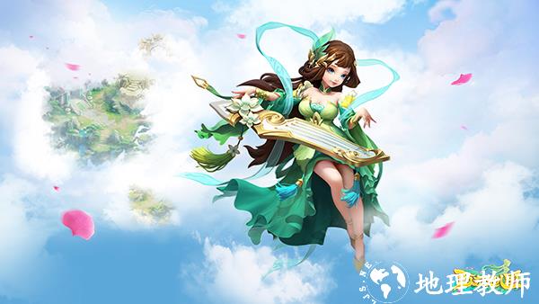 西游女儿国小米版1