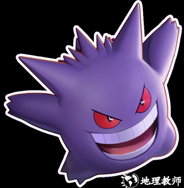 宝可梦大集结16