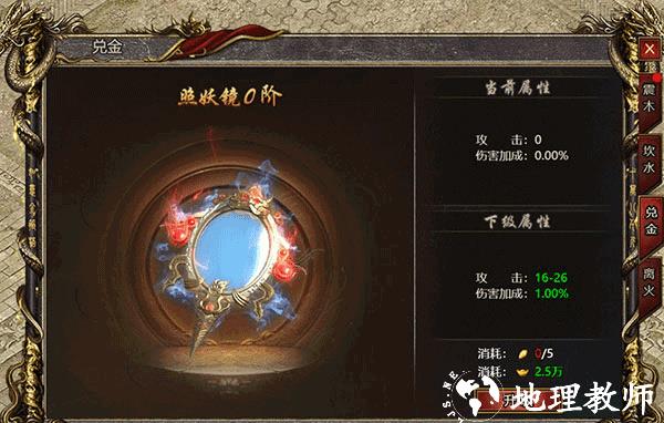 黑暗光年正版10