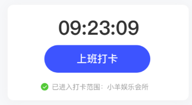 1685604577791443.png image.png