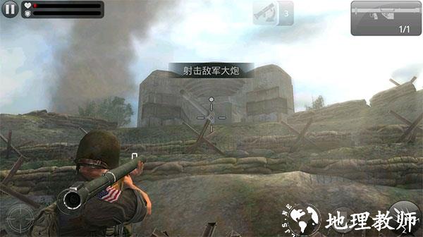玩法教程6