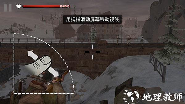 玩法教程2