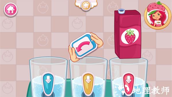 游玩教程截图3