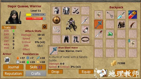 放逐王国任务攻略图片2