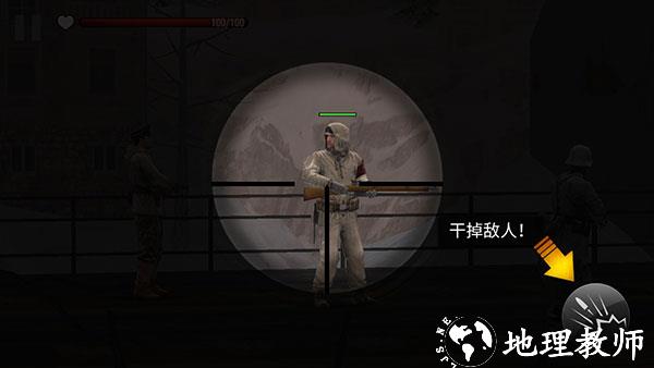 玩法教程4