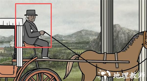 玩法流程截图11