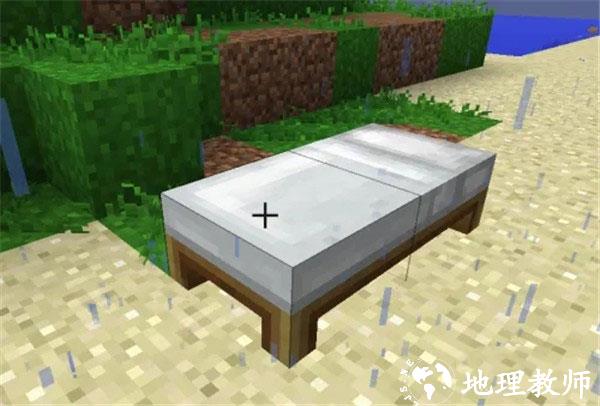 新手入门攻略截图3