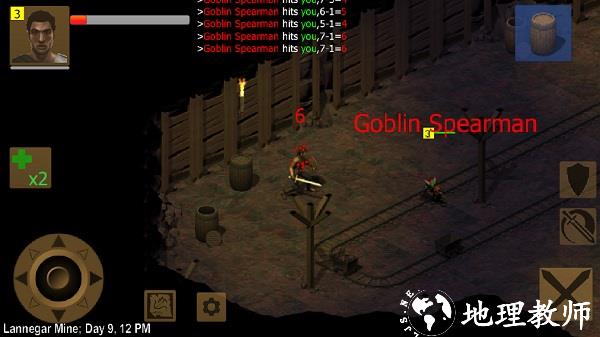 放逐王国任务攻略图片3