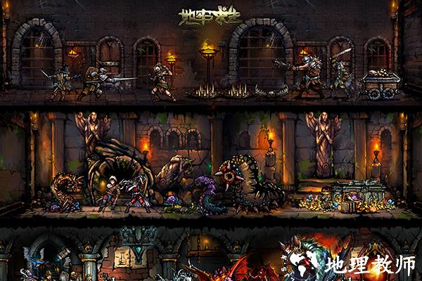 职业系统保姆级攻略