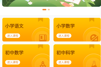 1627027714803222.png image.png