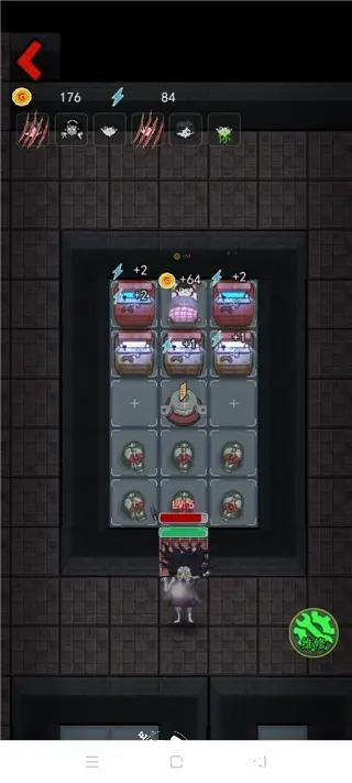新手攻略截图3