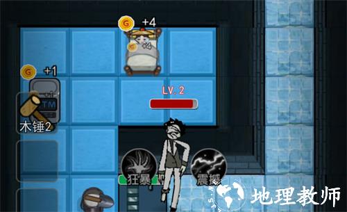 猎梦者模式截图5