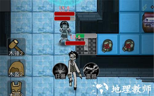 猎梦者模式截图8
