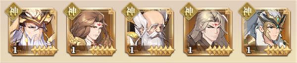 海外版境界勇士6