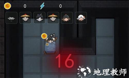 猎梦者模式截图4