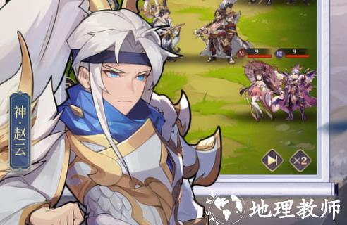 境界勇士3