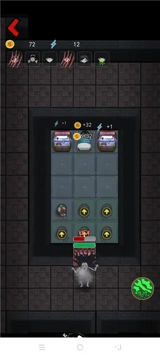新手攻略截图2