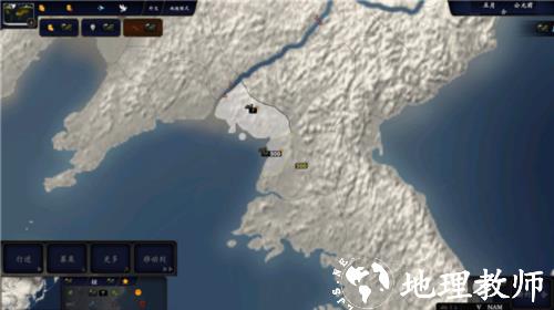 中华上下五千年2东方帝国图片4