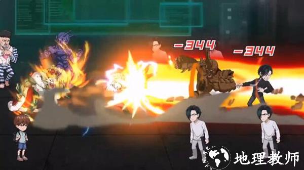 一拳超人最强之男变态版3