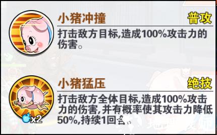 一拳超人最强之男变态版8
