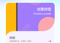 1729746294850185.png image.png