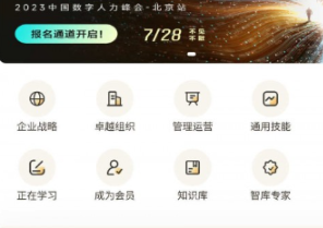 1691053185426566.png image.png