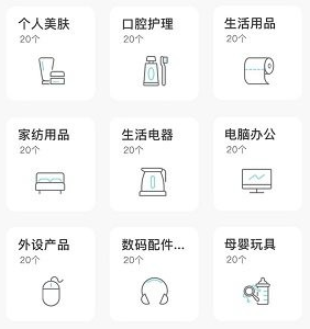1692411748172607.png image.png