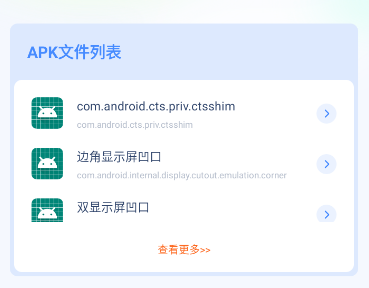 1712111404934321.png image.png