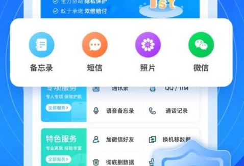 1712124492971786.png image.png