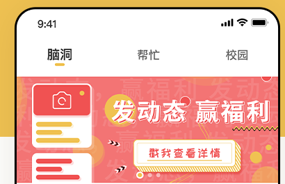 1712115529868797.png image.png